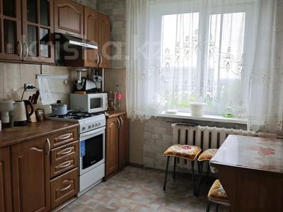 3-бөлмелі пәтер · 66.1 м² · 5/5 қабат, Жумабаева, бағасы: 22.5 млн ₸ в Петропавловске