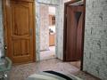 3-бөлмелі пәтер · 66.1 м² · 5/5 қабат, Жумабаева, бағасы: 22.5 млн ₸ в Петропавловске — фото 11