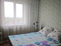 3-бөлмелі пәтер · 66.1 м² · 5/5 қабат, Жумабаева, бағасы: 22.5 млн ₸ в Петропавловске — фото 7