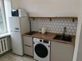 1-комнатная квартира · 36 м² · 2/4 этаж, Сейфуллина — Возле дворца за 10 000 ₸ в Балхаше — фото 6