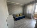 2-комнатная квартира · 40 м² · 9/10 этаж, мкр Калкаман-2, Жүнісова 12/5 за 200 000 ₸ в Алматы, Наурызбайский р-н