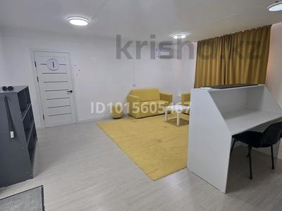 Еркін, сұлулық салондары, фитнес және спорт, студиялар · 150 м², бағасы: 400 000 ₸ в Атырау, мкр Лесхоз