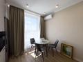 2-бөлмелі пәтер · 62.9 м² · 17/20 қабат, Турар Рыскулов 9a, бағасы: 66.8 млн ₸ в Астане, Есильский р-н — фото 11