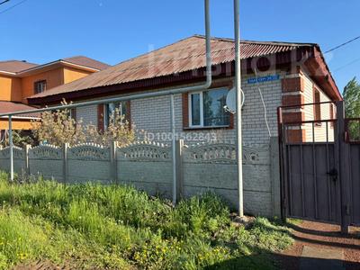 Отдельный дом · 4 комнаты · 140 м² · 10 сот., Ақан Сері 35 за 50 млн 〒 в Косшы