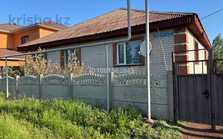 Отдельный дом · 4 комнаты · 140 м² · 10 сот., Ақан Сері 35 за 50 млн 〒 в Косшы — фото 12