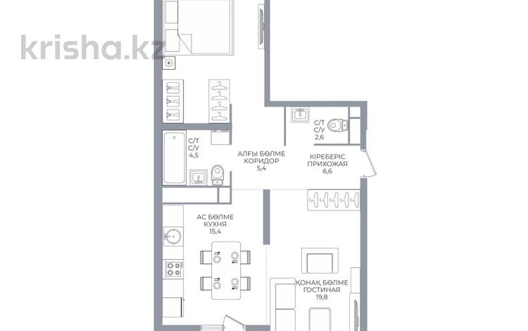3-комнатная квартира · 80 м² · 7/16 этаж, Каныша Сатпаева 90/55Б за 59.5 млн ₸ в Алматы, Бостандыкский р-н — фото 2