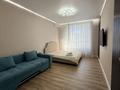 1-бөлмелі пәтер · 45 м² · 7 қабат, Асфендиярова 9 — Хан шатыр, бағасы: 2 500 ₸ в Астане, Нура р-н — фото 2
