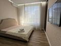 1-бөлмелі пәтер · 45 м² · 7 қабат, Асфендиярова 9 — Хан шатыр, бағасы: 2 500 ₸ в Астане, Нура р-н — фото 3