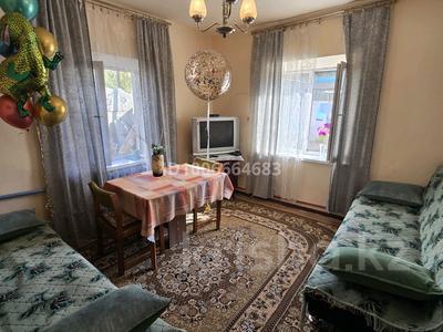 Отдельный дом · 3 комнаты · 72 м² · 4.8 сот., Халела Досмухамед улы 42 — Бывшая Мирзояна и Наманганская за 12.5 млн 〒 в Таразе