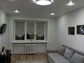 1-бөлмелі пәтер · 34 м² · 4/5 қабат, Михаэлиса 2, бағасы: 8 000 ₸ в Усть-Каменогорске, Ульбинский