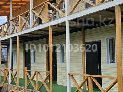 10-бөлмелі пәтер · 200 м², Сейфуллина 3, бағасы: 6 000 ₸ в Бурабае