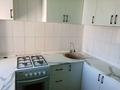 2-комнатная квартира · 43.7 м² · 7/9 этаж, Маресьева 83 за ~ 13.4 млн ₸ в Актобе — фото 2