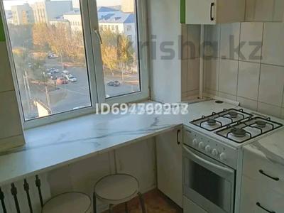 2-комнатная квартира · 43.7 м² · 7/9 этаж, Маресьева 83 — Маресьева дом 83 Пацаева за 13.7 млн ₸ в Актобе