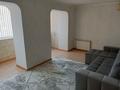 2-комнатная квартира · 43.7 м² · 7/9 этаж, Маресьева 83 за ~ 13.4 млн ₸ в Актобе — фото 10
