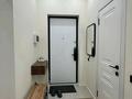 2-комнатная квартира · 52 м² · 9 этаж, Тургут Озала 237 за 350 000 ₸ в Алматы, Бостандыкский р-н — фото 12