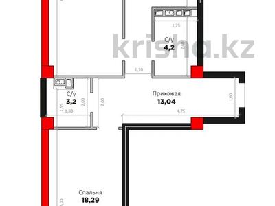 Продажа квартир в Восточно-Казахстанской обл.: 2-комнатная квартира · 69 м² · 3/9 этаж, Илияса Есенберлина 20 за 36 млн 〒 2-комнатная квартира · 69 м² · 3/9 этаж, Илияса Есенберлина 20 за 36 млн 〒 в Усть-Каменогорске