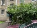 1 комната · 18 м² · 1/4 этаж, мкр №6 53 — Метро Сары -Арка за 160 000 ₸ в Алматы, Ауэзовский р-н — фото 8