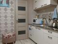 1 комната · 18 м² · 1/4 этаж, мкр №6 53 — Метро Сары -Арка за 160 000 ₸ в Алматы, Ауэзовский р-н — фото 15