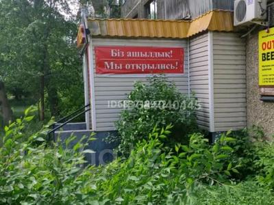 Магазины и бутики • 34 м² за 16 млн 〒 в Павлодаре