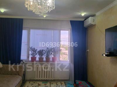 2-комнатная квартира, 46 м², 2/2 этаж, Гурбы за 6 млн 〒 в Сатпаев