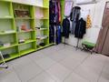 Офисы, магазины и бутики, склады • 38 м² за 8.5 млн 〒 в Степногорске — фото 9