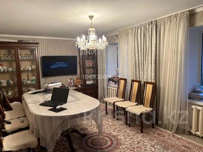 Продажа квартир в Западно-Казахстанской обл.: 4-комнатная квартира · 100 м² · 3/9 этаж, Курмангазы 154 за 40 млн 〒 4-комнатная квартира · 100 м² · 3/9 этаж, Курмангазы 154 за 40 млн 〒 в Уральске