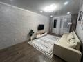 2-комнатная квартира · 46 м² · 5/5 этаж, Маяковского 121 за 18.5 млн ₸ в Костанае — фото 2