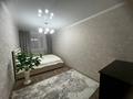 2-комнатная квартира · 46 м² · 5/5 этаж, Маяковского 121 за 18.5 млн ₸ в Костанае — фото 3