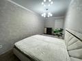 2-комнатная квартира · 46 м² · 5/5 этаж, Маяковского 121 за 18.5 млн ₸ в Костанае — фото 4