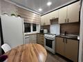 2-комнатная квартира · 46 м² · 5/5 этаж, Маяковского 121 за 18.5 млн ₸ в Костанае — фото 5