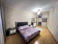 3-комнатная квартира · 111.1 м² · 4/6 этаж, Пушкина 25 — ЕНУ, Пушкин-Құдайбердіұлы за 39.9 млн ₸ в Астане, р-н Байконур — фото 9