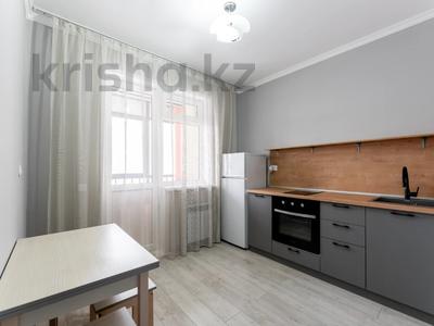 1-бөлмелі пәтер · 36.2 м² · 7/16 қабат, Аль-Фараби 32 — Улы Дала, бағасы: 23.5 млн ₸ в Астане, Есильский р-н