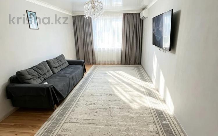 2-комнатная квартира · 76 м² · 8/9 этаж, мкр 12, Бокенбай батыра за 21 млн ₸ в Актобе — фото 6
