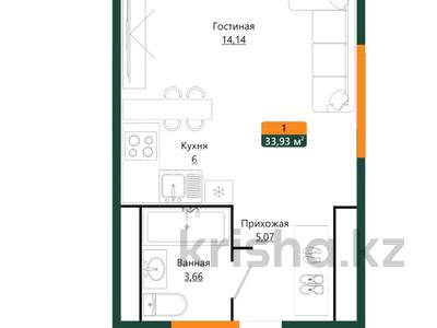 Продажа квартир в Алматы: 1-комнатная квартира · 34 м² · 4/6 этаж, Халиуллина 196/17 за 19.7 млн 〒 1-комнатная квартира · 34 м² · 4/6 этаж, Халиуллина 196/17 за 19.7 млн 〒 в Алматы, Медеуский р-н