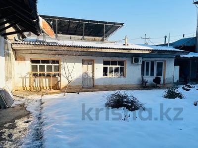Аренда коммерческой недвижимости в Шымкенте: Кабинеты и рабочие места · 220 м² за 250 000 〒 Кабинеты и рабочие места · 220 м² за 250 000 〒 в Шымкенте, Туран р-н