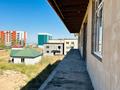 Свободное назначение · 1435 м² за 270 млн ₸ в Талгаре — фото 5