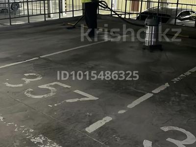 Паркинг · 13 м² · Калибек Куанышбаев, 9/1, 9/2, 9/3, 11а, 11б, 11/2, 11/3 за 1.5 млн ₸ в Астане, Сарайшык р-н