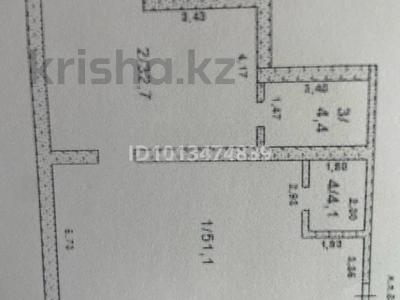 Еркін · 90 м², бағасы: 350 000 ₸ в Косшы