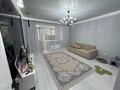 1-комнатная квартира · 48.7 м² · 9/13 этаж, Мангилик Ел 62/4 за 33.5 млн ₸ в Астане, Есильский р-н