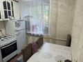 2-бөлмелі пәтер · 44.8 м² · 1/5 қабат, 14-шағынаудан 4 — Авто-станция, бағасы: ~ 11.5 млн ₸ в Караганде, Алихана Бокейханова р-н — фото 10