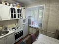 2-бөлмелі пәтер · 44.8 м² · 1/5 қабат, 14-шағынаудан 4 — Авто-станция, бағасы: ~ 11.5 млн ₸ в Караганде, Алихана Бокейханова р-н — фото 11