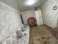 2-бөлмелі пәтер · 44.8 м² · 1/5 қабат, 14-шағынаудан 4 — Авто-станция, бағасы: ~ 11.5 млн ₸ в Караганде, Алихана Бокейханова р-н — фото 3