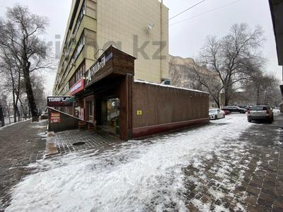 Еркін, дүкендер мен бутиктер, қоймалар, қоғамдық тамақтану орны · 288.2 м², бағасы: 3 млн ₸ в Алматы, Медеуский р-н
