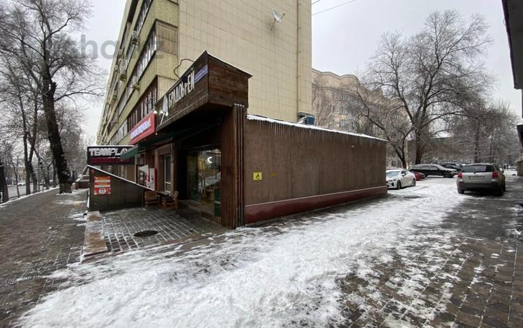 Еркін, дүкендер мен бутиктер, қоймалар, қоғамдық тамақтану орны · 288.2 м², бағасы: 3 млн ₸ в Алматы, Медеуский р-н — фото 3