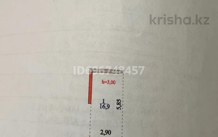 Паркинг • 16.8 м² • Илияс Омаров 12/1 за 3 млн 〒 в Астане, Нура р-н — фото 2