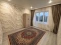 3-комнатная квартира · 65.1 м² · 5/5 этаж, мкр Жансая 35 за 17 млн ₸ в Таразе — фото 3