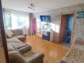 3-бөлмелі пәтер · 50 м² · 4/5 қабат, Новаторов 11, бағасы: 16.5 млн ₸ в Усть-Каменогорске