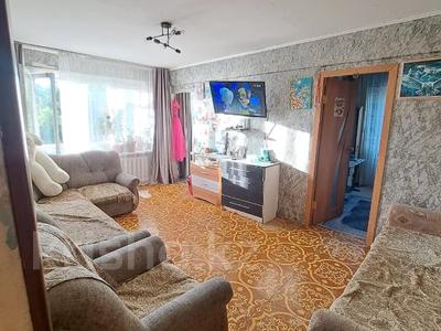 3-бөлмелі пәтер · 50 м² · 4/5 қабат, Новаторов 11, бағасы: 16.5 млн ₸ в Усть-Каменогорске