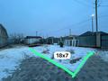 Дүкендер мен бутиктер · 10 м², бағасы: 10 млн ₸ в Кульсары — фото 4