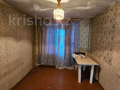 3-бөлмелі пәтер · 62 м² · 4/9 қабат, Жукова, бағасы: 14 млн ₸ в Уральске